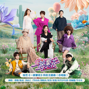 亚洲AV永久无码精品天堂久单男
