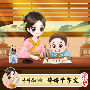 亚洲AV永久无码精品天堂久单男
