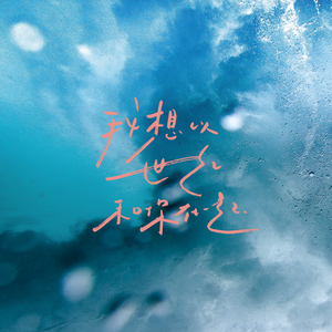 亚洲AV永久无码精品天堂久单男
