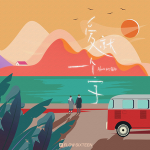 亚洲AV永久无码精品天堂久单男
