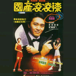 亚洲AV永久无码精品天堂久单男
