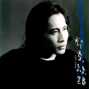 亚洲AV永久无码精品天堂久单男
