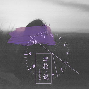 亚洲AV永久无码精品天堂久单男
